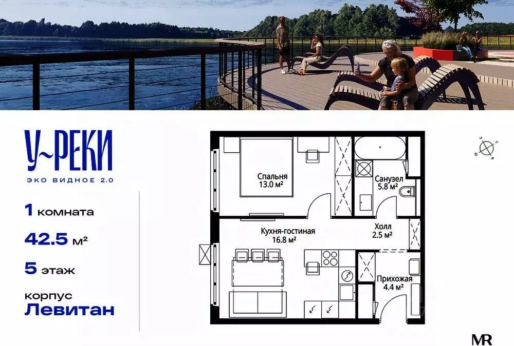 1-к кв. Московская область, Ленинский городской округ, д. Сапроново, ... - Фото 1