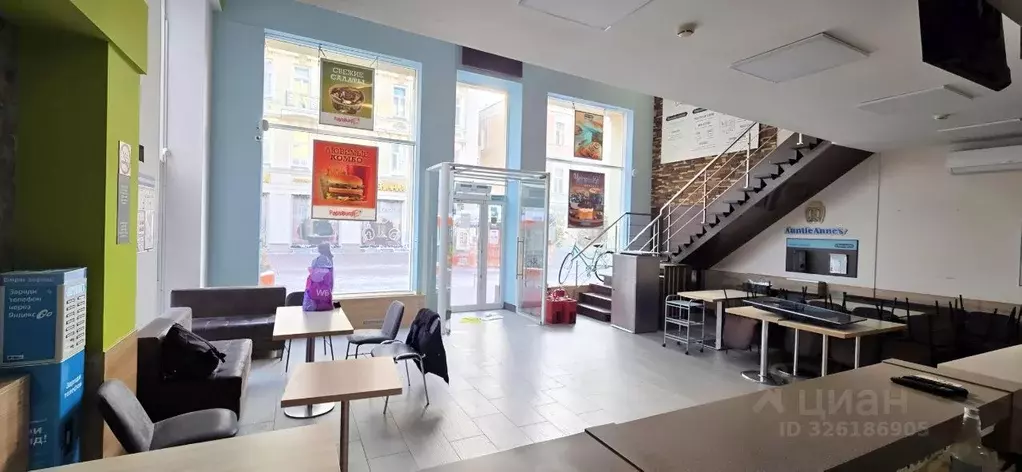 Торговая площадь в Москва ул. Арбат, 22/2С4 (309 м) - Фото 1