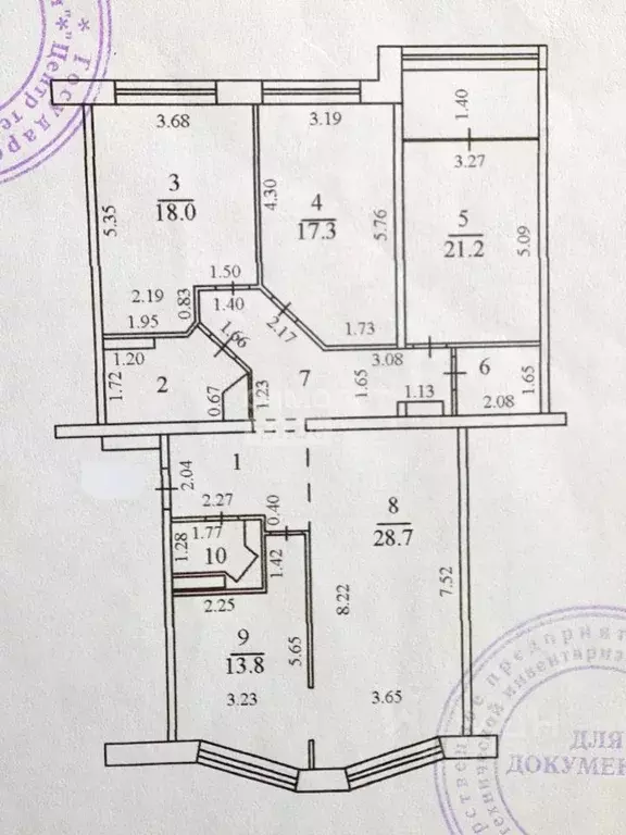 4-к кв. Кемеровская область, Кемерово бул. Строителей, 32/3 (126.7 м) - Фото 2