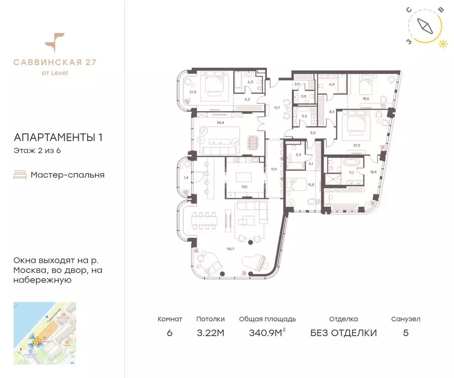 6-комнатная квартира: Москва, Саввинская набережная, 27 (340.9 м) - Фото 0