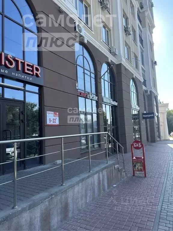 Помещение свободного назначения в Волгоградская область, Волгоград ул. ... - Фото 0