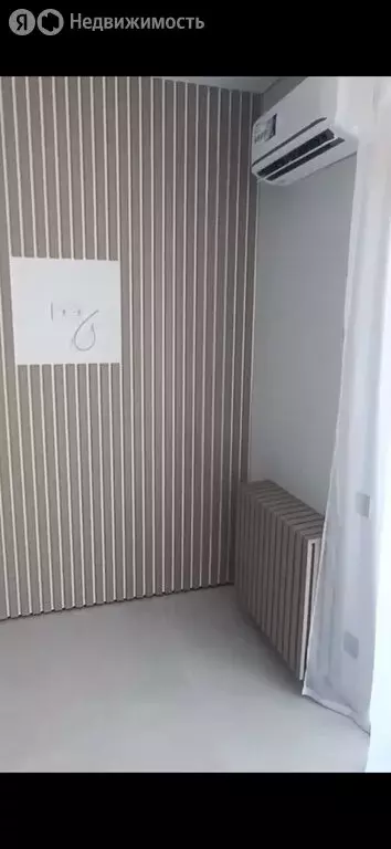 Квартира-студия: Крымск, улица Свердлова, 125А (26 м) - Фото 1