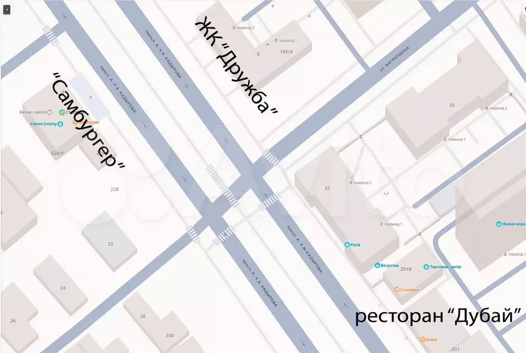 2-к. квартира, 43,8 м, 12/16 эт. - Фото 0