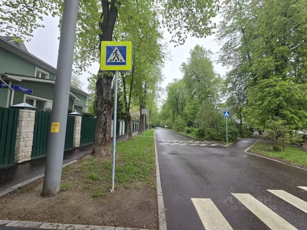 5-к кв. Москва ул. Сурикова, 21А (113.0 м) - Фото 2
