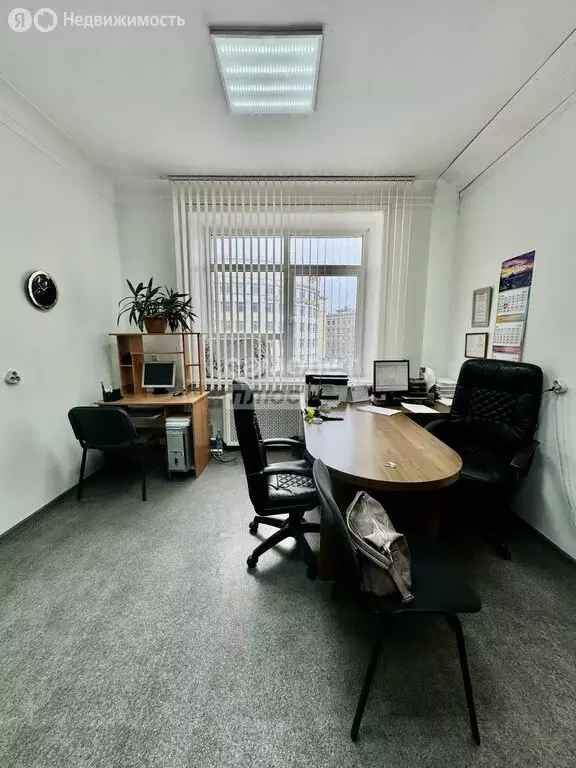 Офис (20.1 м) - Фото 1