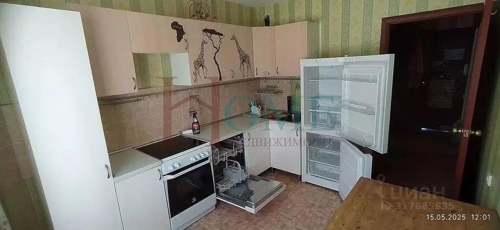 1-к кв. Новосибирская область, Новосибирск ул. Титова, 238/2 (37.2 м) - Фото 0