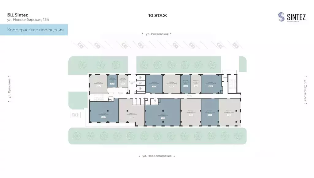 Помещение свободного назначения в Воронежская область, Воронеж Старый ... - Фото 2