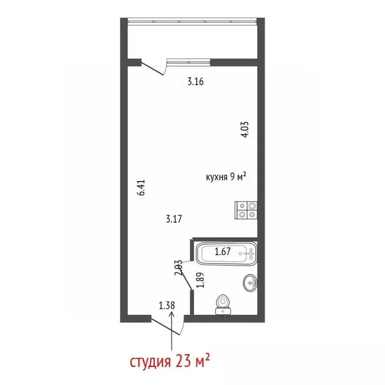 Студия Свердловская область, Екатеринбург ул. Лыжников, 3 (23.0 м) - Фото 2