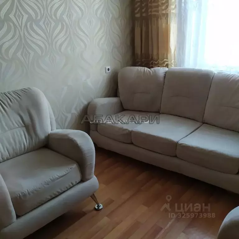 2-к кв. Красноярский край, Красноярск ул. Алексеева, 11 (50.0 м) - Фото 2