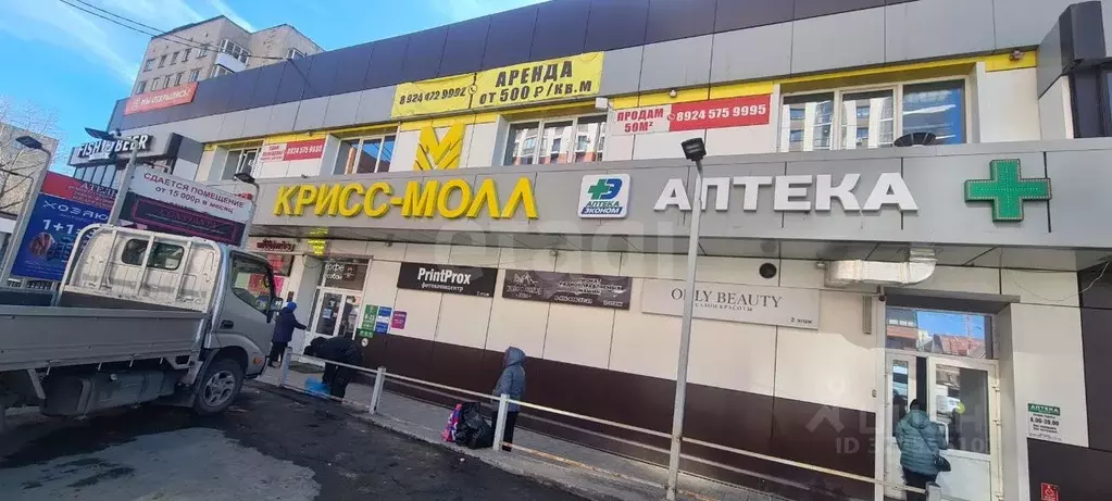 Помещение свободного назначения в Забайкальский край, Чита ул. ... - Фото 1