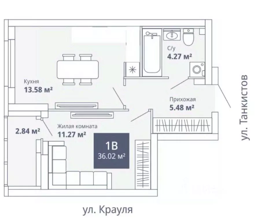 Квартира, 1 комната, 34.79 м - Фото 1