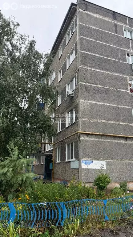 1-комнатная квартира: Сызрань, улица Соловьёва, 15 (28.9 м) - Фото 1