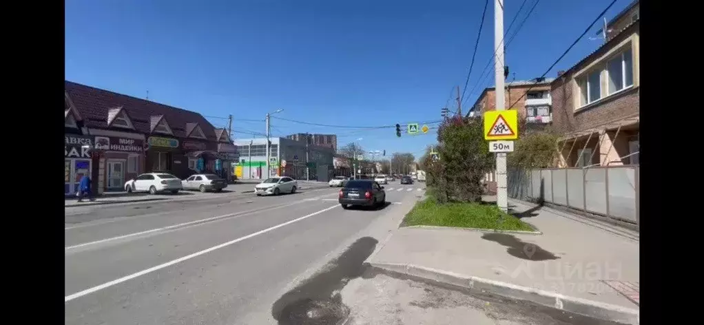 Помещение свободного назначения в Ростовская область, Ростов-на-Дону ... - Фото 1