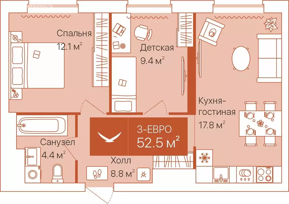 2-комнатная квартира: Тюмень, улица Республики, 204к12 (52.5 м) - Фото 2