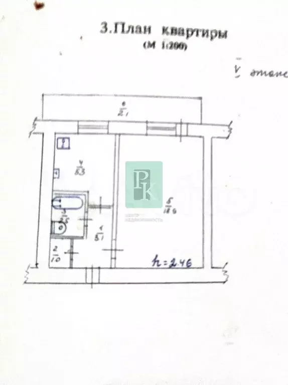 1-к. квартира, 32,9 м, 5/5 эт. - Фото 0