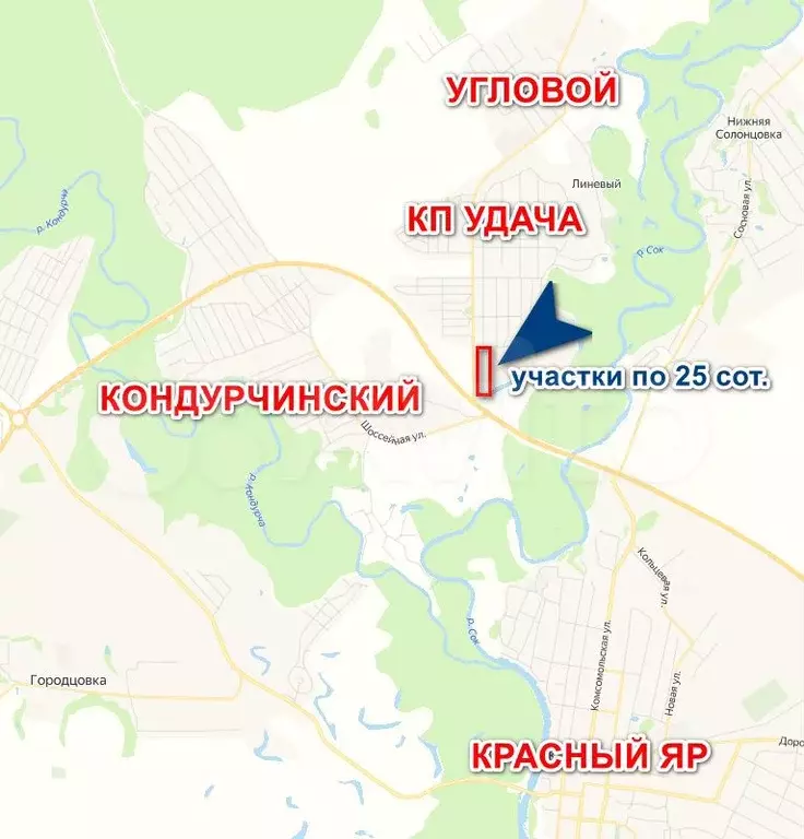 Участок 25 сот. (ИЖС) - Фото 1