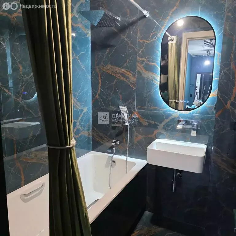 4-комнатная квартира: посёлок Нагорное, ЖК Датский Квартал, улица ... - Фото 2