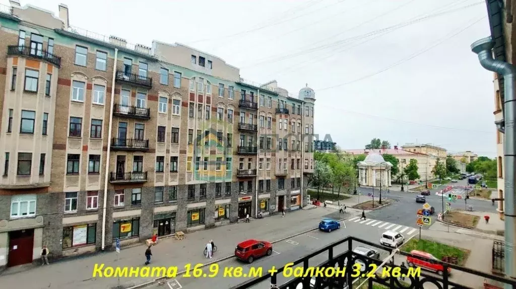 6-к кв. Санкт-Петербург 18-я Васильевского острова линия, 15/52 (152.5 ... - Фото 1