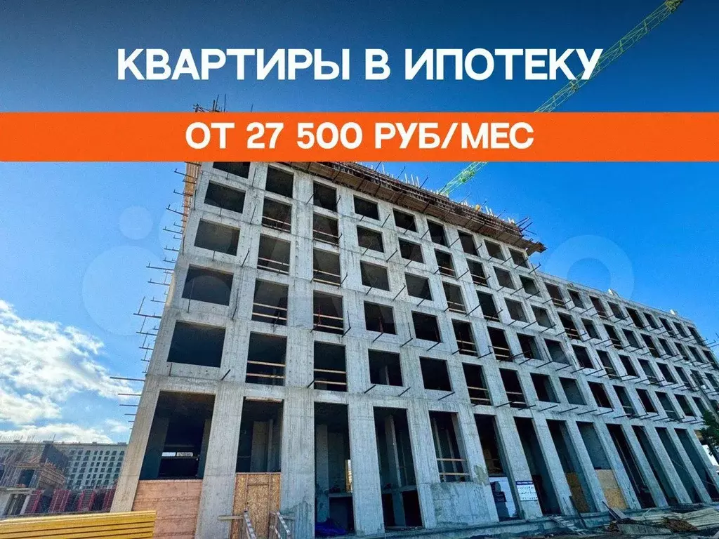 2-к. квартира, 71,2 м, 4/6 эт. - Фото 0