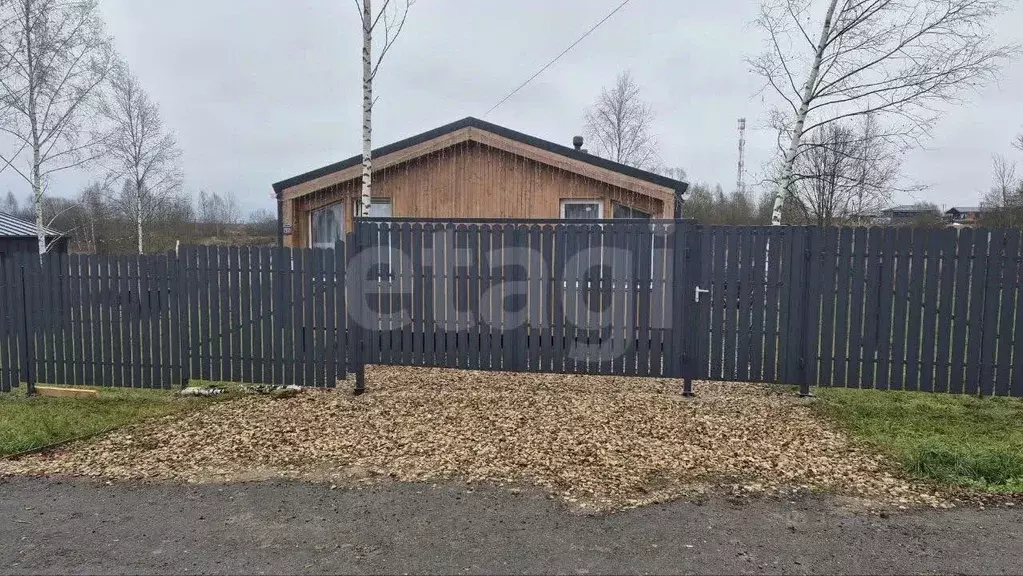 Дом в Московская область, Истра муниципальный округ, д. Якунино ул. ... - Фото 2