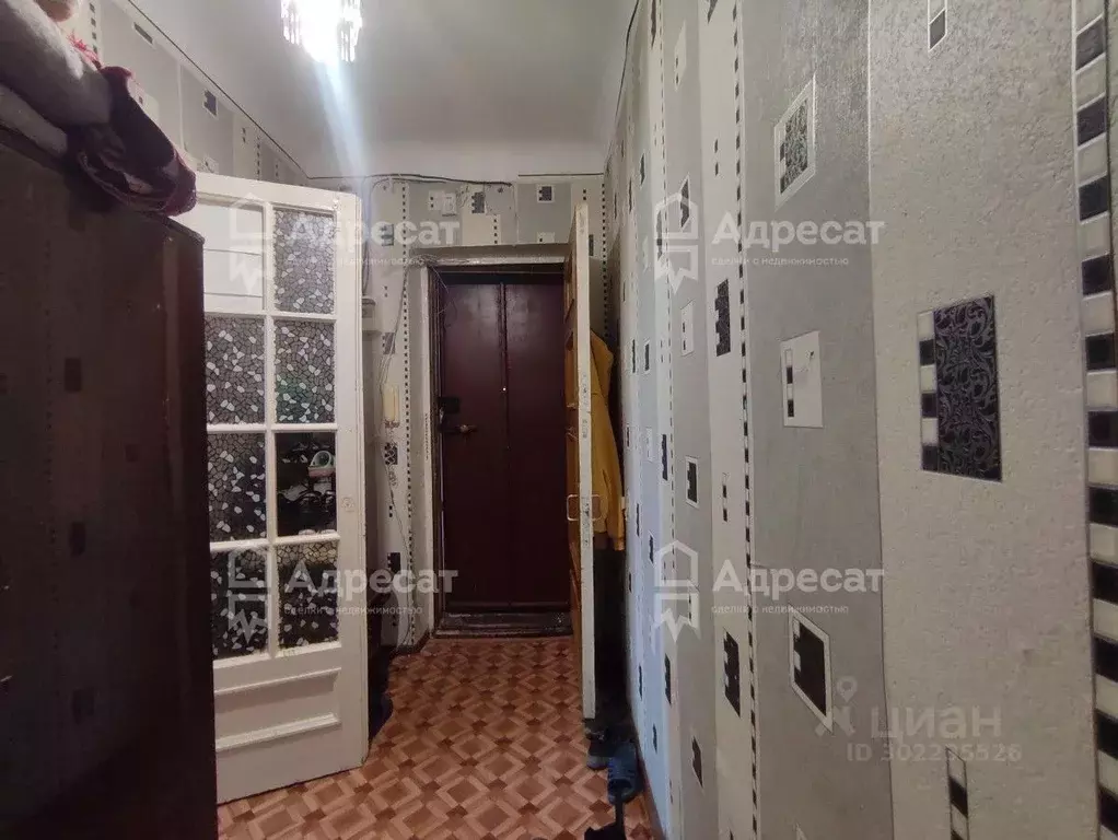 2-к кв. Волгоградская область, Волгоград ул. Дзержинского, 15 (46.9 м) - Фото 0
