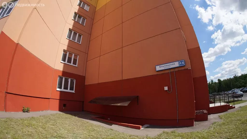 Помещение свободного назначения (122 м) - Фото 2