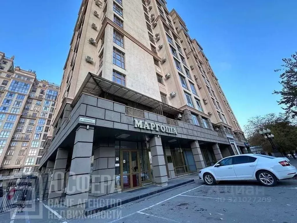 Гараж в Волгоградская область, Волгоград Бакинская ул., 2А (18 м) - Фото 0