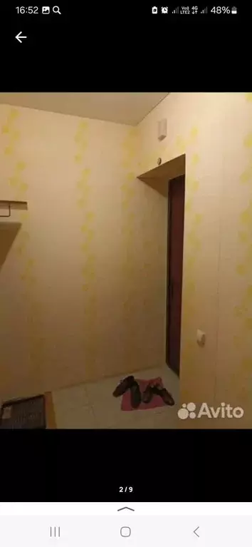Продаётся 2-к квартира, 45 м - Фото 1