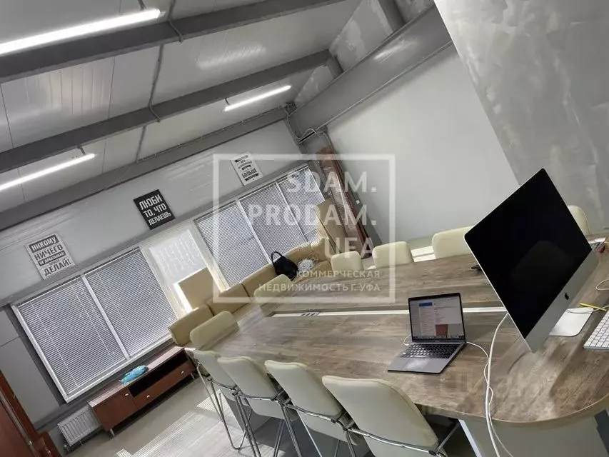 Офис в Башкортостан, Уфа ул. Малая Гражданская, 26 (27 м) - Фото 1