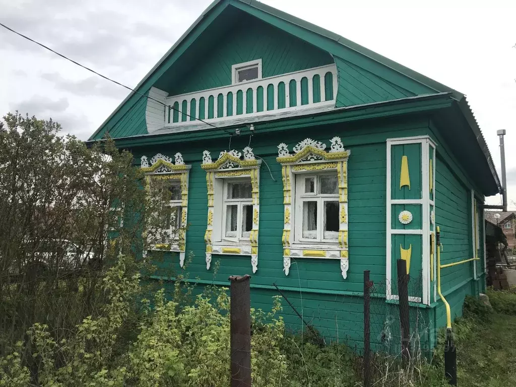 Купить Дом В Ярославле В Черте