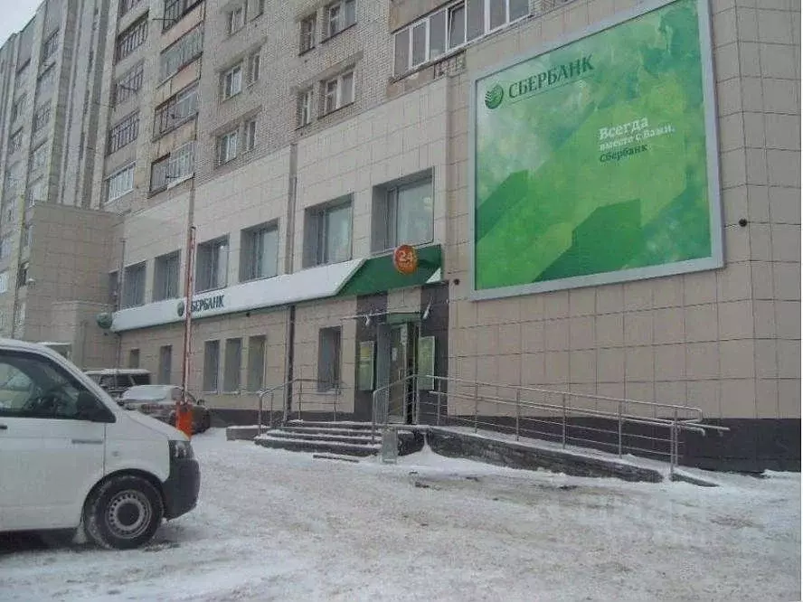 Помещение свободного назначения в Нижегородская область, Кстово ... - Фото 1