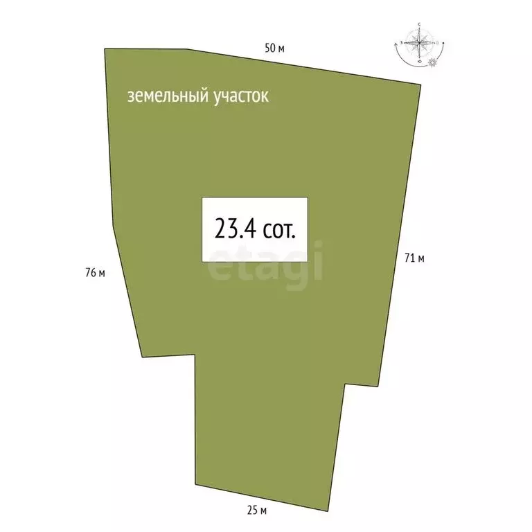 Участок в село Кебезень, Зелёная улица (23.4 м) - Фото 1