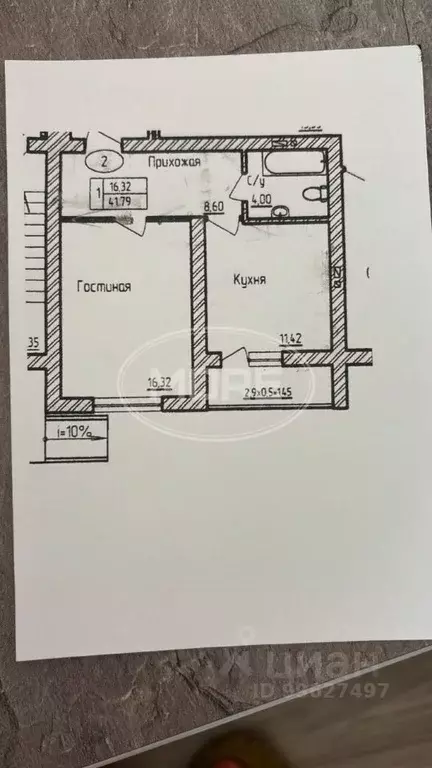 1-к кв. Калининградская область, Калининград Печатная ул., 21Б (40.0 ... - Фото 2