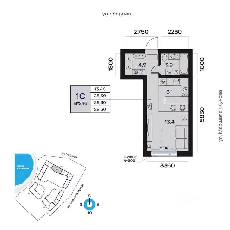 1-к кв. Башкортостан, Уфа Сипайлово жилрайон, Атлантис жилой комплекс ... - Фото 0