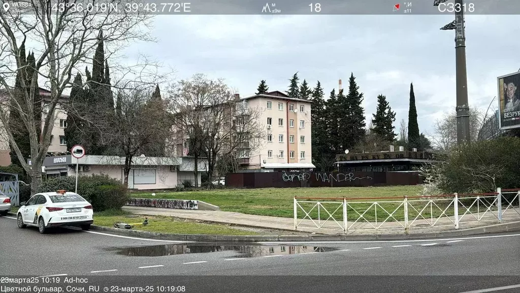 Участок в Краснодарский край, Сочи Гагарина мкр, ул. Чайковского, 33 ... - Фото 0