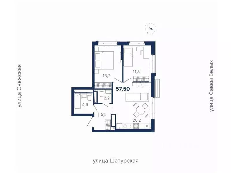 2-к кв. Свердловская область, Екатеринбург ул. Шатурская (57.5 м) - Фото 0