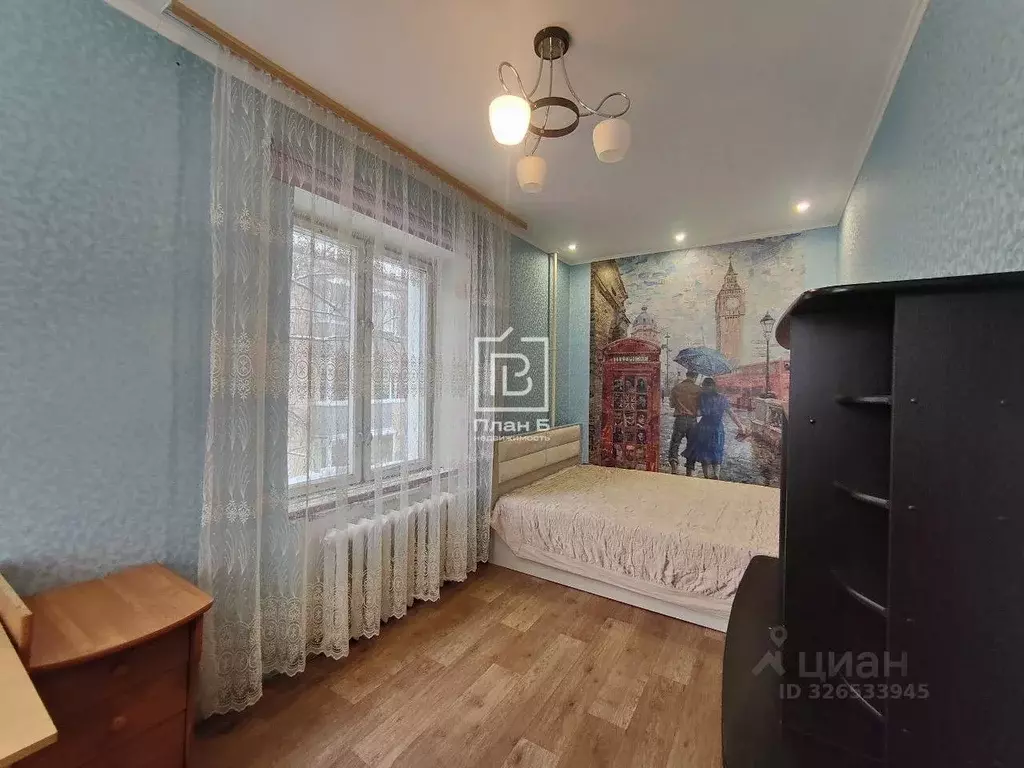 2-к кв. Калужская область, Калуга ул. Кирова, 25Е (42.7 м) - Фото 1