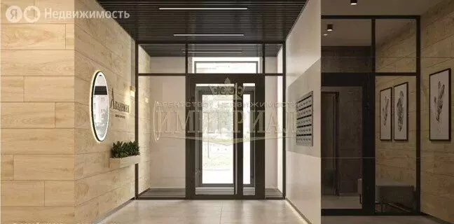 3-комнатная квартира: Йошкар-Ола, Красноармейская улица, 52 (101.6 м) - Фото 0