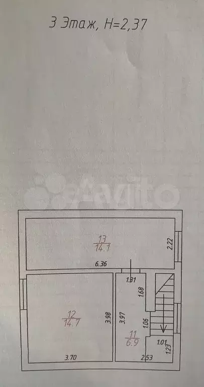 Дом 127 м на участке 6 сот. - Фото 1