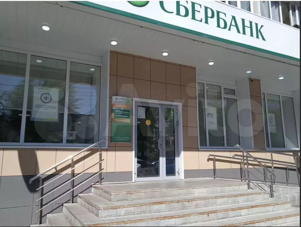 Под вендинг кофе, 1 м - Фото 0