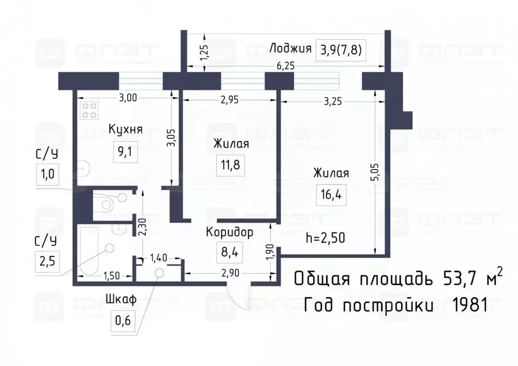 2-к кв. Татарстан, Казань ул. Юлиуса Фучика, 107 (53.7 м) - Фото 2