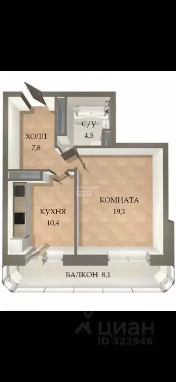 1-к кв. Московская область, Мытищи ул. Воронина, 6 (41.8 м) - Фото 1