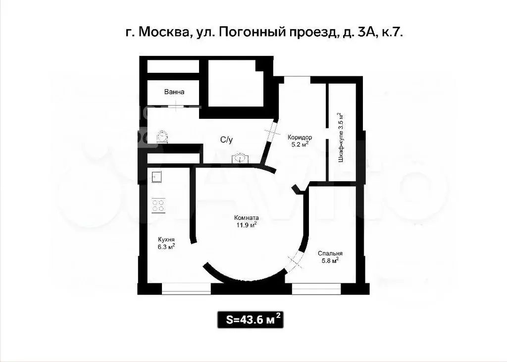 1-к. квартира, 43,6 м, 10/15 эт. - Фото 0