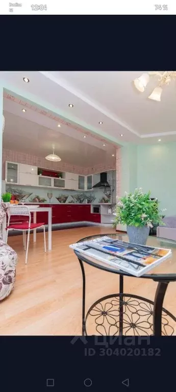 Студия Омская область, Омск бул. Архитекторов, 14/1 (45.0 м) - Фото 2