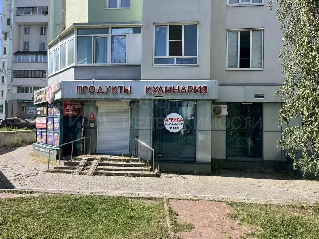 Помещение свободного назначения в Белгородская область, Белгород ул. ... - Фото 1