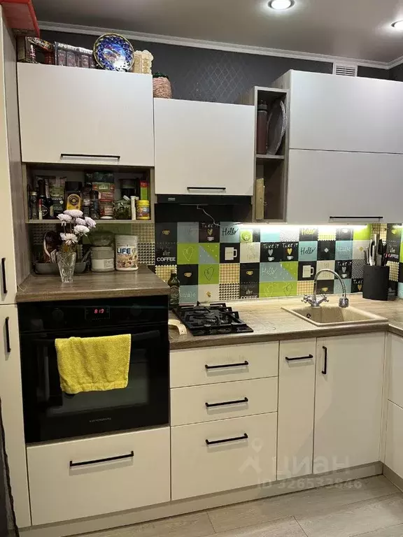 2-к кв. Коми, Сыктывкар просп. Бумажников, 24 (41.5 м) - Фото 1