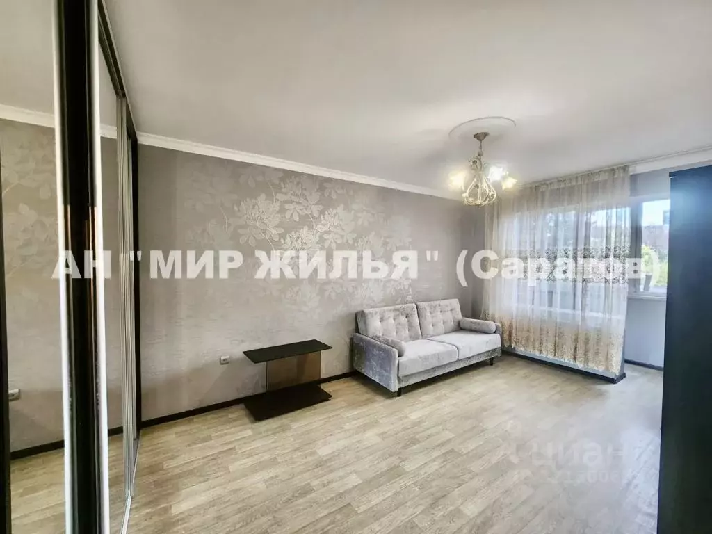 1-к кв. Саратовская область, Саратов Кузнечная ул., 2/12 (37.0 м) - Фото 2