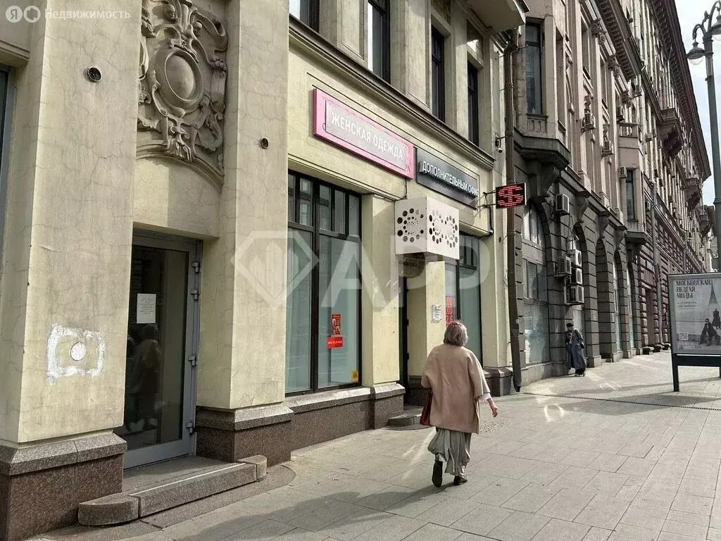 Помещение свободного назначения (86 м) - Фото 1