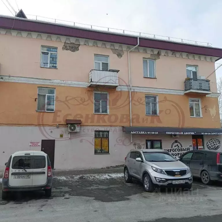 Комната Курганская область, Курган ул. Гоголя, 105 (21.2 м) - Фото 1