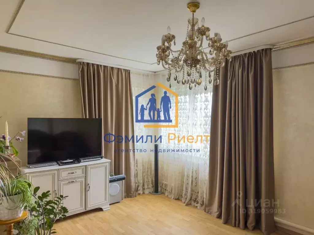 Коттедж в Калужская область, Обнинск ул. В.П. Обнинского (350 м) - Фото 1